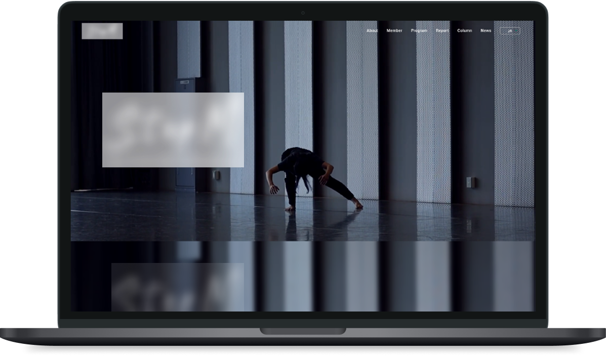 ダンス人材育成プログラム Webサイト